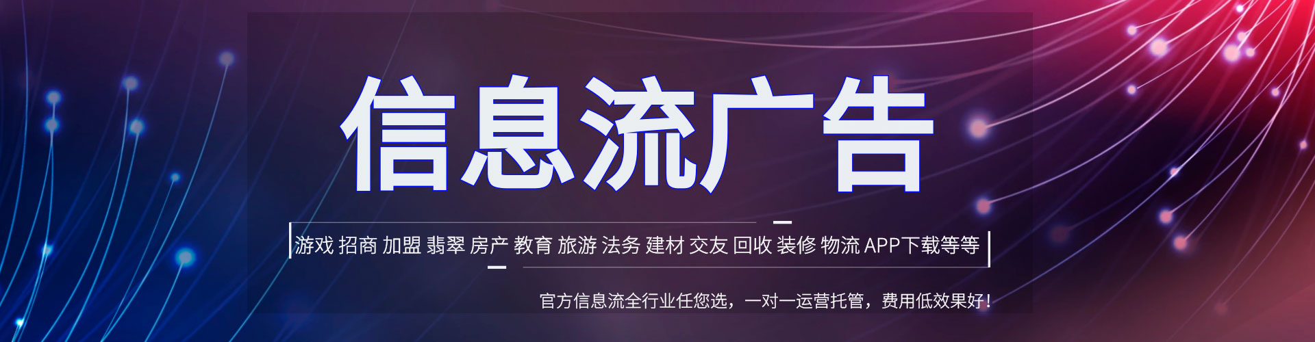 资中sem外包
